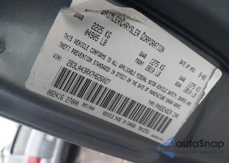 2007 Dodge Charger из США, поврежденный, VIN 2B3LA43RX7H626027